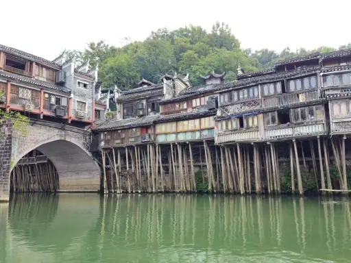 Destination Chine 2