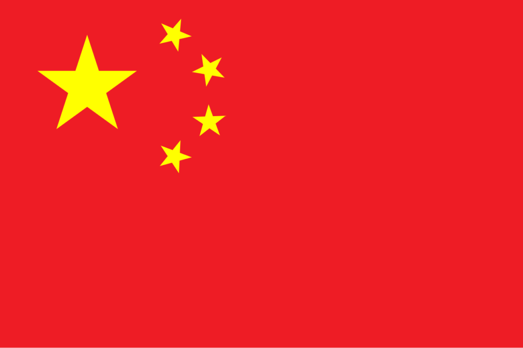 Flag_of_the_People_Republic_of_China
